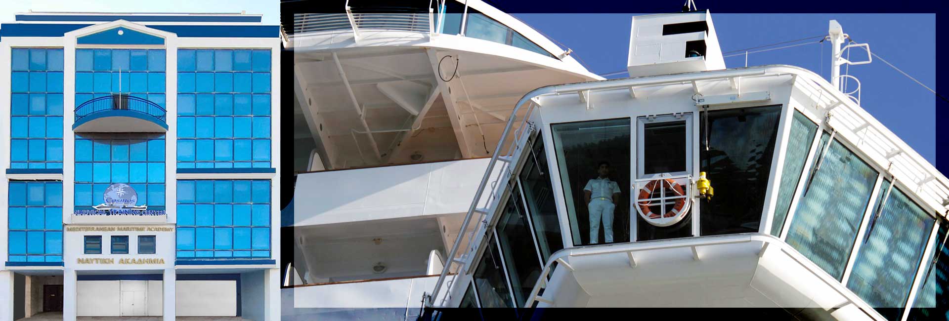 Mediterranean Maritime Academy Cosmos